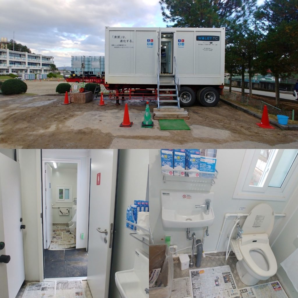 令和元年台風第19号での被災地支援として宮城県丸森町の避難所にコンテナ型トイレを設置させていただきました ｜ 「安心
